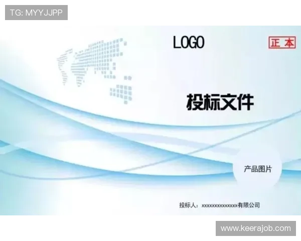欧博网站开户流程全攻略，详细说明注册流程中的每个环节与注意事项