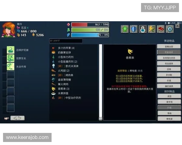 皇冠K8视讯快速到账服务，助力玩家轻松提现享受游戏的无限乐趣