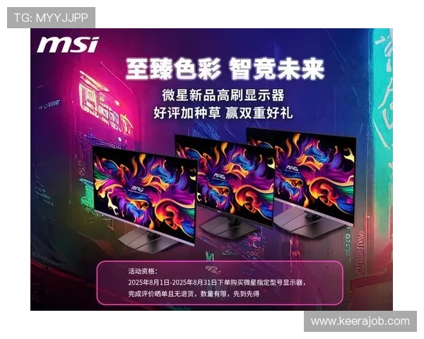 网上最好娱乐城有哪些特色优惠活动,详细介绍各种促销福利让玩家轻松赢取更多奖励 网上最好娱乐城有哪些特色优惠活动,详细介绍各种促销福利让玩家轻松赢取更多奖励