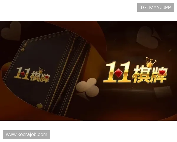 大发娱乐app网址最新更新，官方公告及时通知确保用户第一时间掌握最新动态