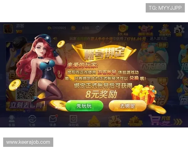 威斯尼斯人娱乐官网最新游戏推荐,丰富多样的娱乐内容满足不同玩家的需求 威斯尼斯人娱乐官网最新游戏推荐,丰富多样的娱乐内容满足不同玩家的需求