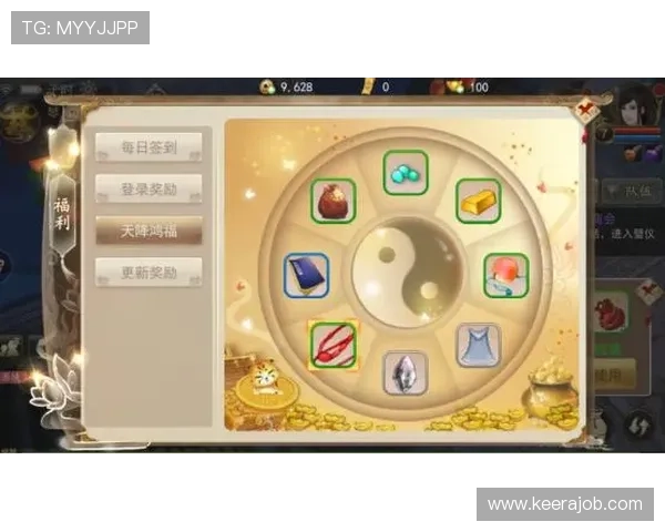 开云九游娱乐官网手机版游戏攻略大全，提升你的游戏技巧与战斗策略