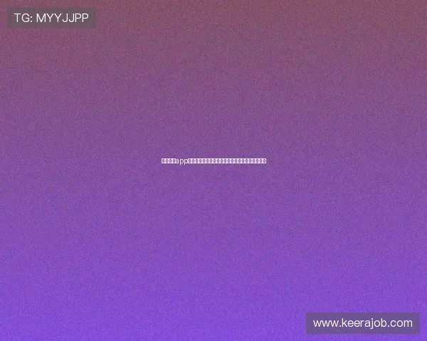 星空体育app安卓官方免费下载,开启专业体育赛事观看新体验 星空体育app安卓官方免费下载,开启专业体育赛事观看新体验