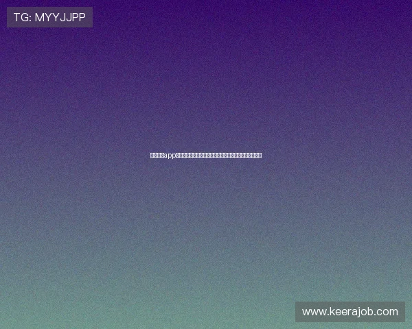 星空体育app官方入口登录流程详解让你轻松掌握登录步骤与注意事项